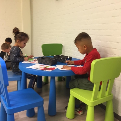 Kidsclub de Pareltjes (3,5 jaar t/m groep 2)